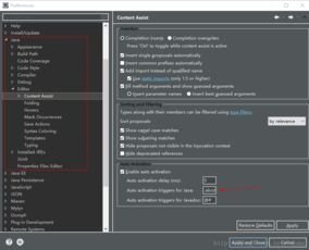 軟件開發(fā)中的數(shù)據處理服務 價值、技術與應用
