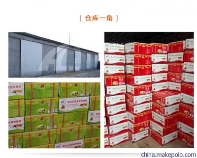 海利增強型營養(yǎng)牛羊舔磚 礦物質(zhì)微量元素補充與飼料舔塊圖片大全